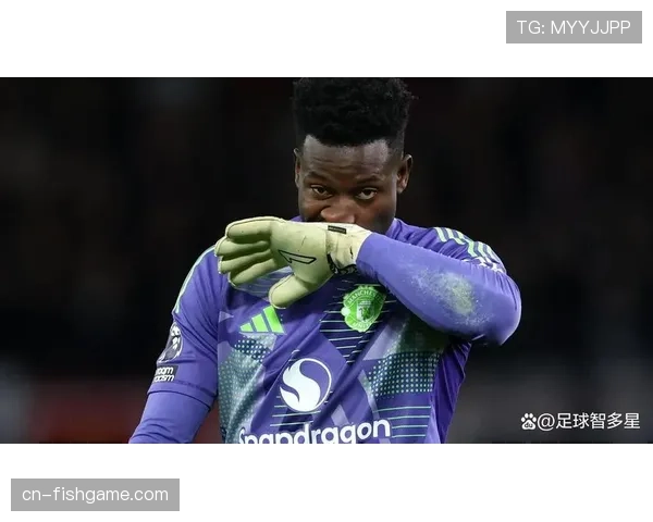 门将扑救后的怒吼：曼联门将奥纳纳成功扑出关键点球